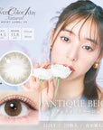 EverColor 1 Day Natural Moist Label UV Contact Lenses Antique Beige