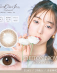 EverColor 1 Day Natural Moist Label UV Contact Lenses Chiffon Brown