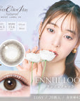 EverColor 1 Day Natural Moist Label UV Contact Lenses Ennui Look