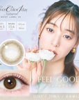 EverColor 1 Day Natural Moist Label UV Contact Lenses Feel Good