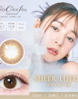 EverColor 1 Day Natural Moist Label UV Contact Lenses Sheer Lueur
