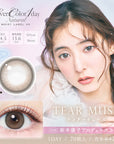 EverColor 1 Day Natural Moist Label UV Contact Lenses Tear Muse