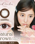 EverColor 1 Day Toric Contact Lenses Natural Brown
