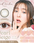 EverColor 1 Day Toric Contact Lenses Pearl Beige