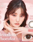 Evercolor 1 Day Millimore Contact Lenses Jirashite Chocolat