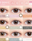 Evercolor Monthly Eye Genic Contact Lenses Dear Baby