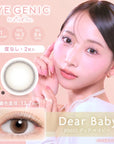 Evercolor Monthly Eye Genic Contact Lenses Dear Baby