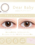 Evercolor Monthly Eye Genic Contact Lenses Dear Baby