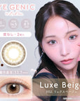 Evercolor Monthly Eye Genic Contact Lenses Luxe Beige