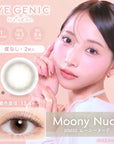 Evercolor Monthly Eye Genic Contact Lenses Moony Nude