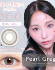 Evercolor Monthly Eye Genic Contact Lenses Pearl Grege