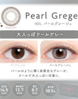 Evercolor Monthly Eye Genic Contact Lenses Pearl Grege