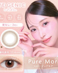 Evercolor Monthly Eye Genic Contact Lenses Pure More
