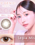 Evercolor Monthly Eye Genic Contact Lenses Sepia Mist