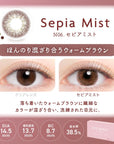 Evercolor Monthly Eye Genic Contact Lenses Sepia Mist