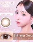 Evercolor Monthly Eye Genic Contact Lenses Shimmer Chocolat