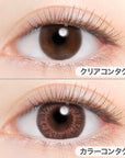 Evercolor Monthly Eye Genic Contact Lenses Shimmer Chocolat
