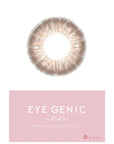 Evercolor Monthly Eye Genic Contact Lenses Shimmer Chocolat