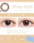 Evercolor Monthly Eye Genic Contact Lenses Shiny Rich