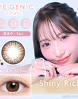 Evercolor Monthly Eye Genic Contact Lenses Shiny Rich