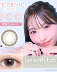 Evercolor Monthly Eye Genic Contact Lenses Smooth Urban