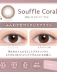 Evercolor Monthly Eye Genic Contact Lenses Souffle Coral