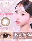 Evercolor Monthly Eye Genic Contact Lenses Souffle Coral