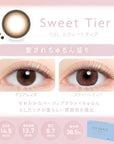Evercolor Monthly Eye Genic Contact Lenses Sweet Tier