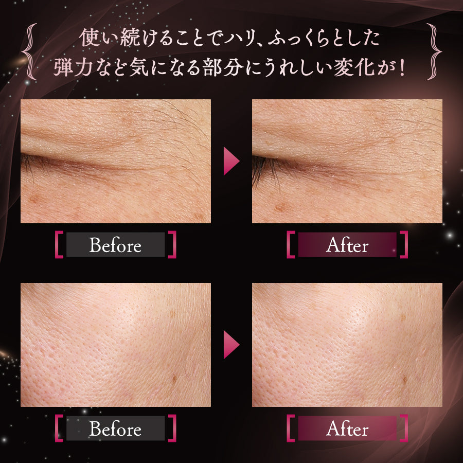 Fancl Advanced Beauty Concentrate – Ichiban Mart