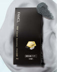 Fancl Deep Clear Facial Cleansing Powder Z