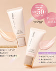 Fancl Essence-in CC