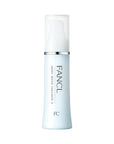 Fancl Moisture Fine Emulsion II Moist
