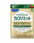 Fancl Premium Calorie Limit
