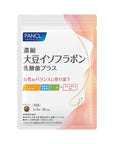Fancl Concentrated Soy Isoflavones with Lactic Acid Bacteria
