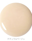 Femmue Everglow Cushion SPF25 PA++