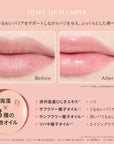 Femmue Dewy Lip Plumper