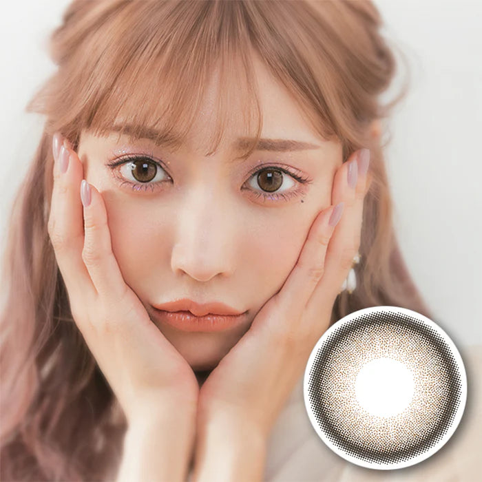 Flurry by Colors Contact Lenses Light Khaki Brown – Ichiban Mart