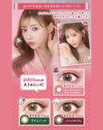 Flurry by Colors Contact Lenses Bambi in Love