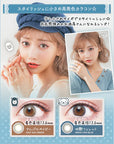 Flurry by Colors Contact Lenses Half Ash Green