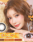 Flurry by Colors Contact Lenses Ring Large Brown