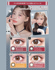 Flurry by Colors Contact Lenses Ring Orange Brown