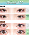 Flurry by Colors Contact Lenses Waterlight Olive