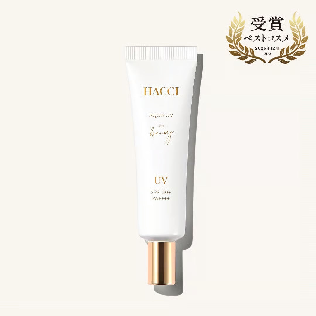 Hacci Aqua UV R – Ichiban Mart