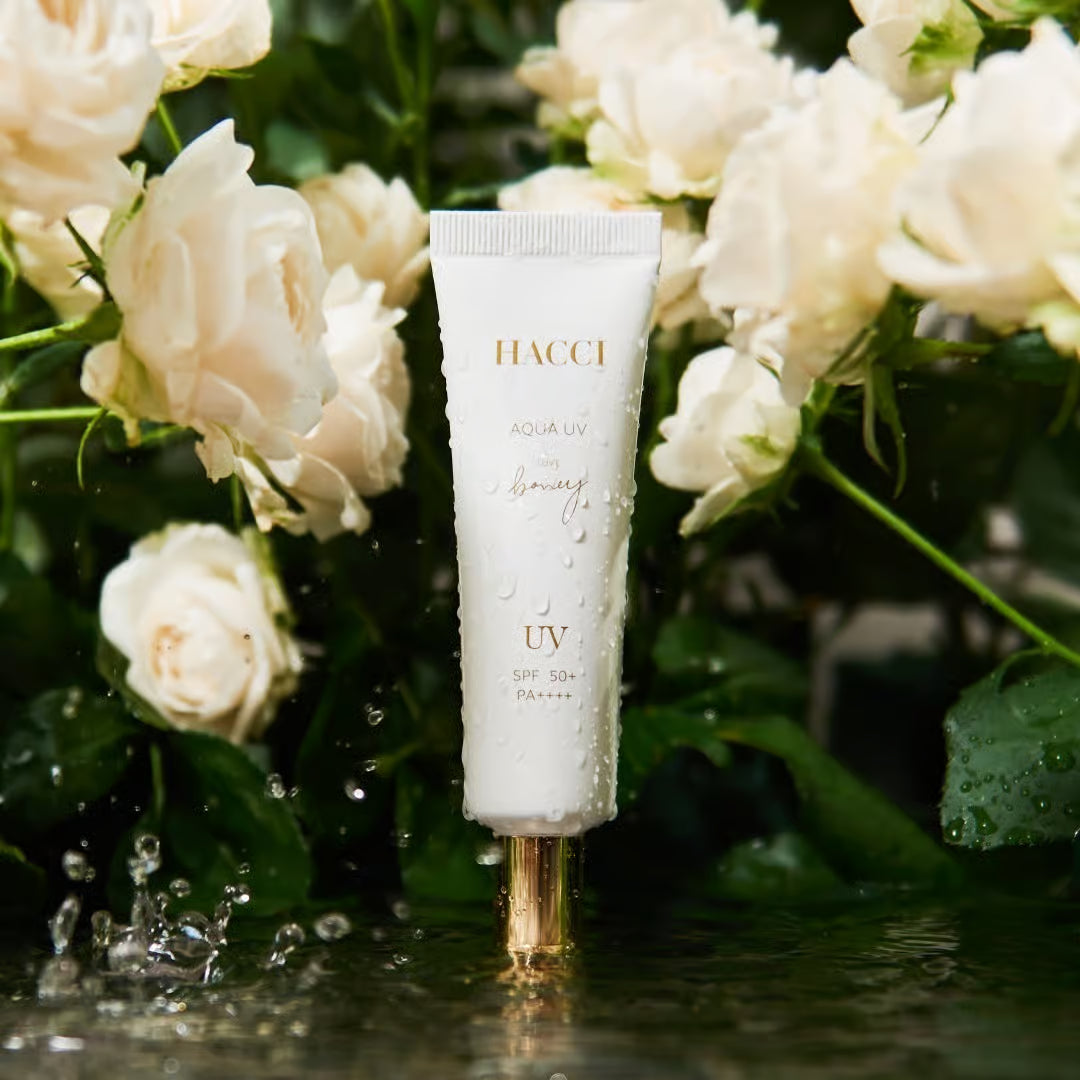 Hacci Aqua UV R – Ichiban Mart