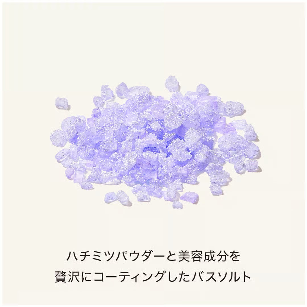 Hacci BEE Bath Salt Dramatic Honey – Ichiban Mart