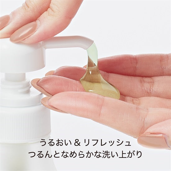 Hacci Body wash BEE HUG Morning Shade – Ichiban Mart