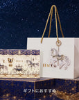 Hacci Honey Holiday Gift 2026 Holiday Collection