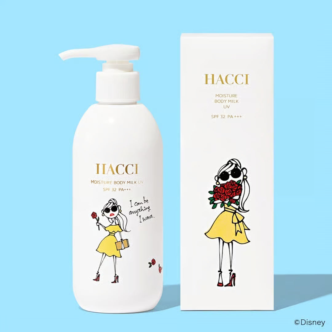 Hacci Moisture Body Milk UV 2026 SP – Ichiban Mart