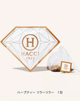 Hacci Ornament Honey