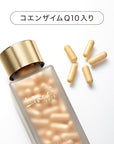 Hacci Q10 Royal Jelly Capsules